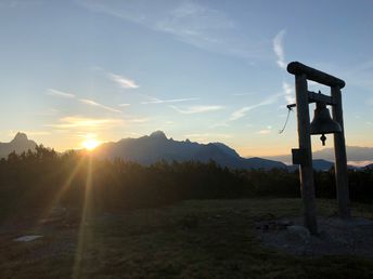 Biker Schnupperpauschale - Aktivurlaub im Salzburger Land | 3 Nächte 